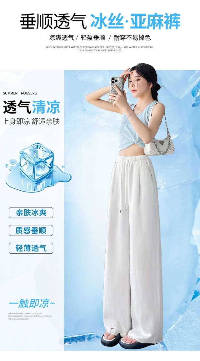 Women's Tencel Linen Wide-leg Pants Detail