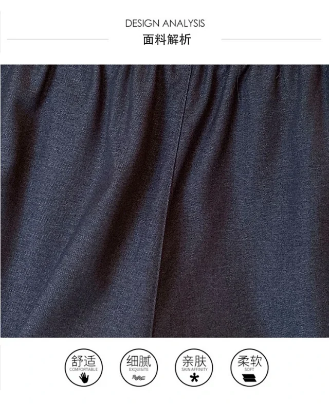2025 Autumn Thickened Tencel Denim Yamamoto Wide - leg Pants Detail