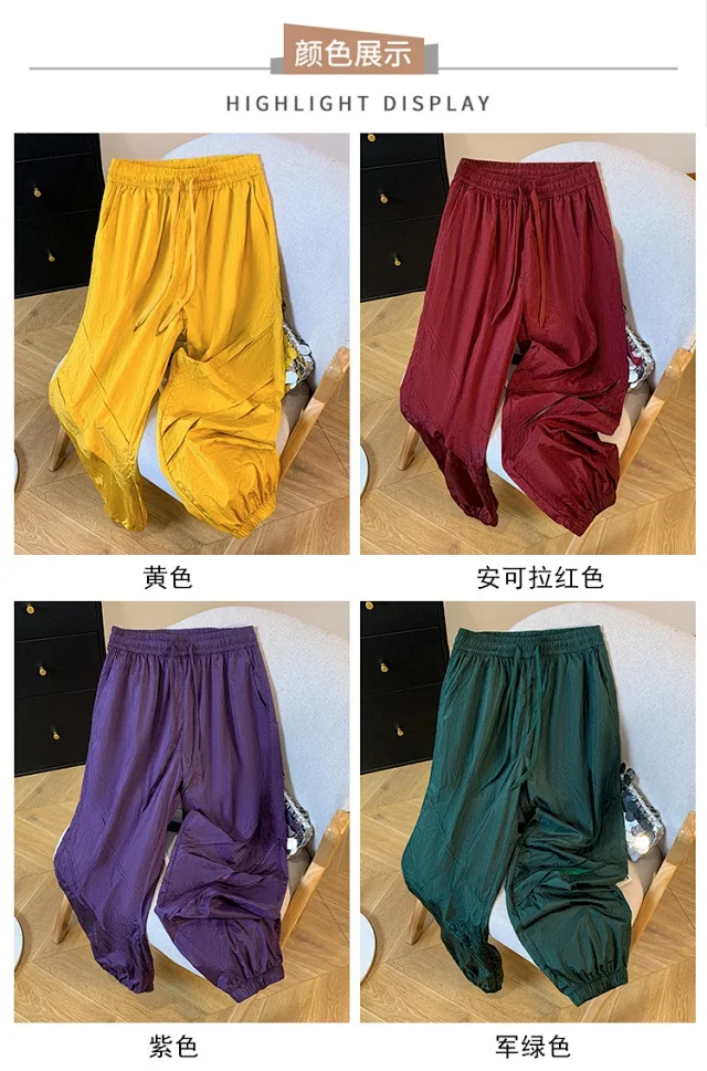 2025 Summer Women's Thin Casual Quick - Dry Pants Detail