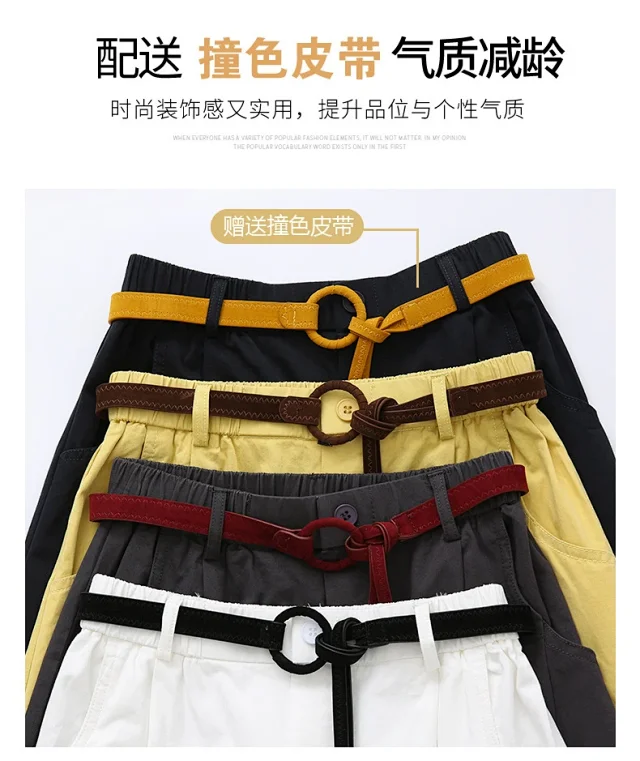 American High-waisted Slimming Cargo Pants Detail