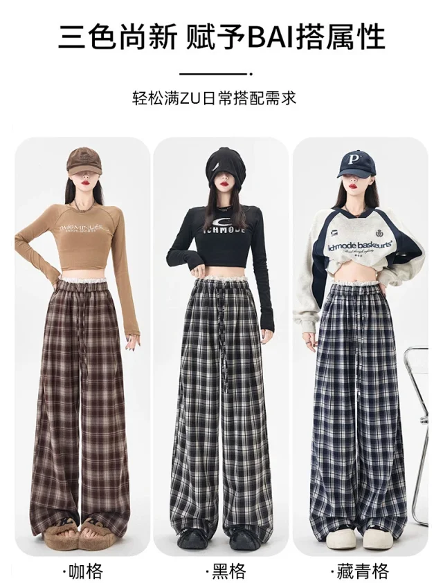 Lace Trimmed Plaid Wide-Leg Pants for Women Detail