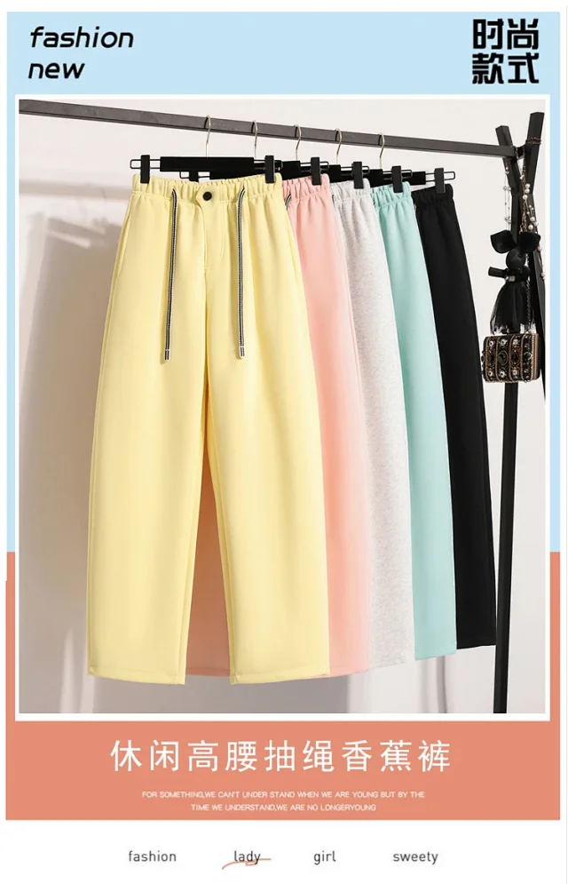 European-style Scimitar Pants Spring 2025 New Detail