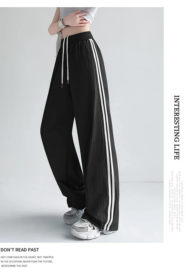 Women's Summer Ice Silk Quick-Dry Wide-Leg Pants Detail