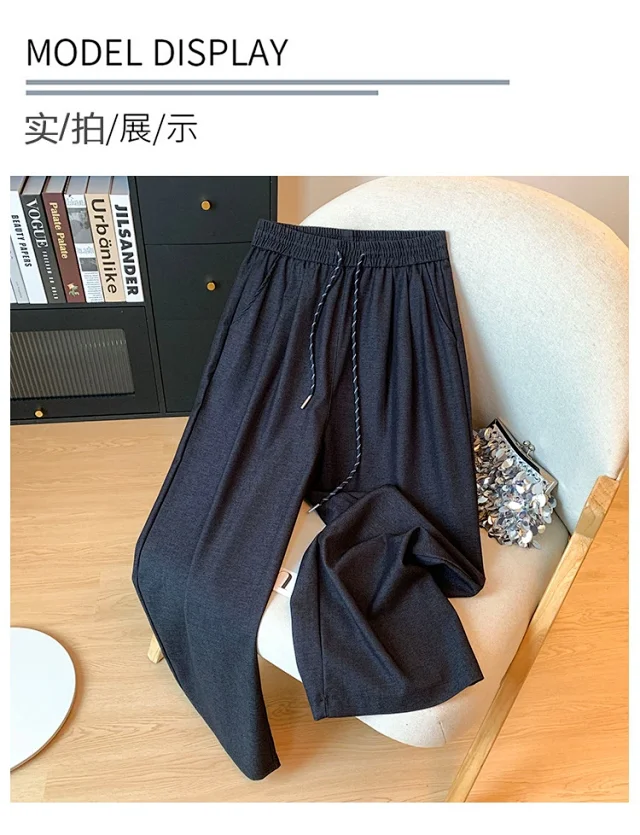 2025 Autumn Thickened Tencel Denim Yamamoto Wide - leg Pants Detail