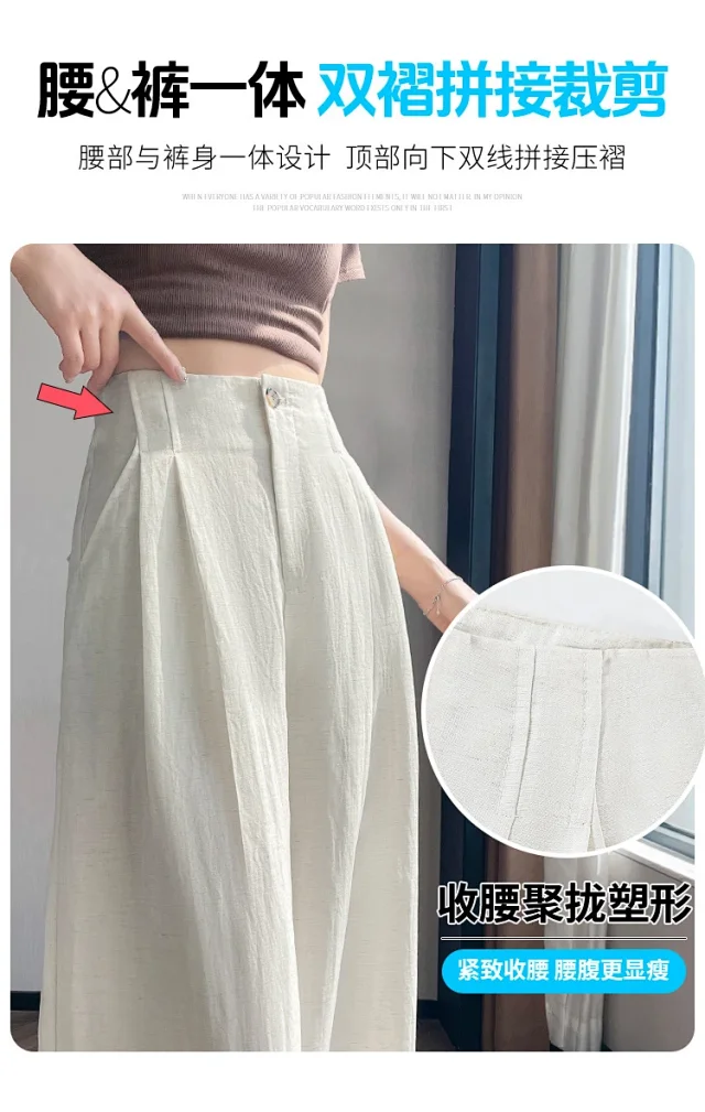 Women's Tencel Linen Wide - leg Pants 2025 New Detail