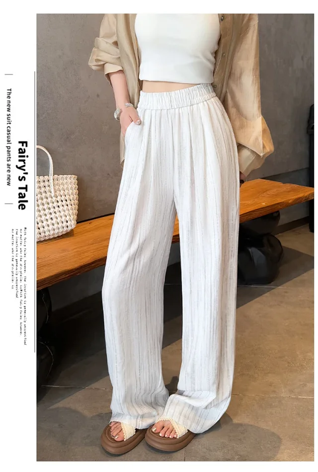 2025 Summer Tie - Dye Wide - Leg Pants Detail