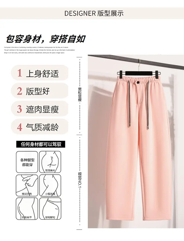 European-style Scimitar Pants Spring 2025 New Detail