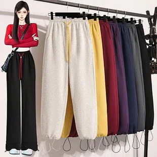 Maillard Wide - leg Pants for Women Detail