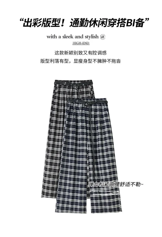2025 Women's Plaid Wide-Leg Pants Detail