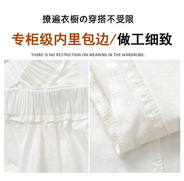 American High-waisted Slimming Cargo Pants Detail