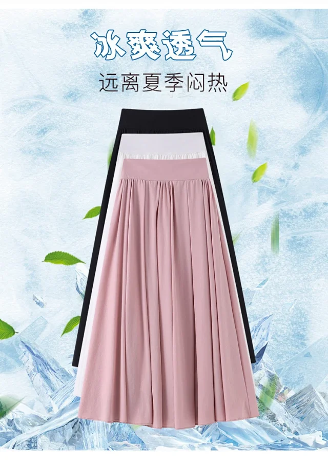 Pink Slimming High-waist A-line Skirt Detail