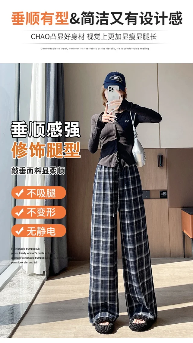 Women's Vintage Plaid Loose High-Waist Pants Detail