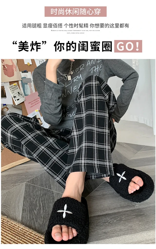 American Checkered Women's Trousers Detail