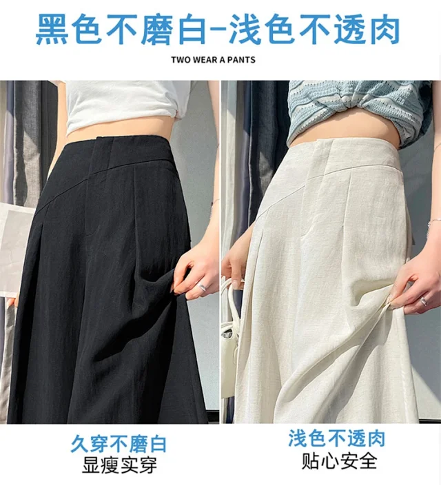 Navy Linen Wide-leg Pants Detail