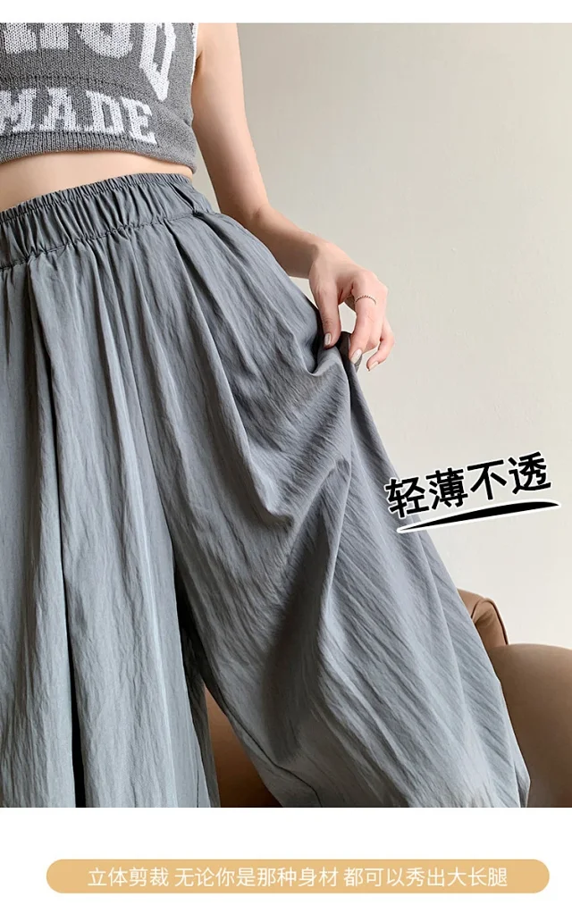 Ice Silk Wide-Leg Pants 2025 Detail
