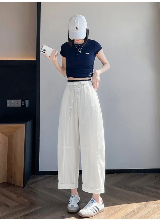 2025 Summer New Quick - Dry Balloon Pants Detail