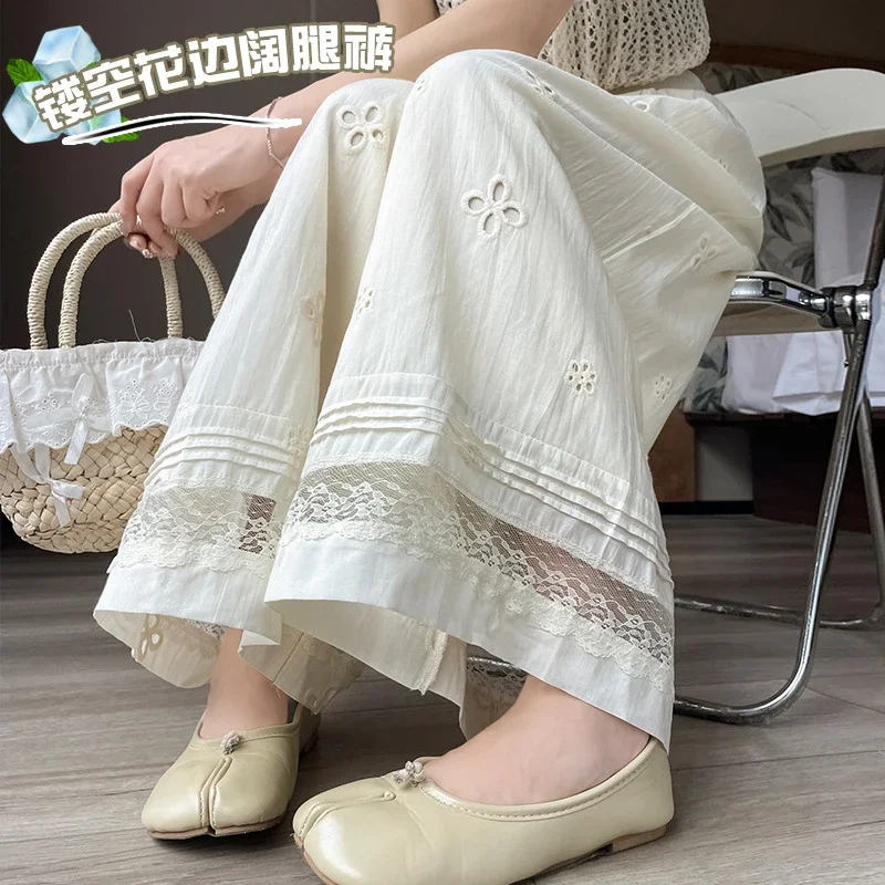 Korean Loose Wide-Leg Pants with Lace