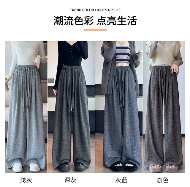 Autumn New Rice Flare Pants Detail