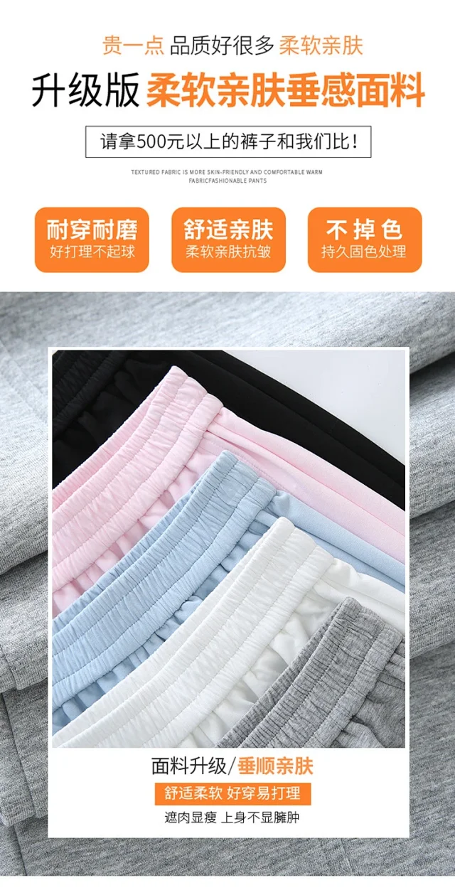 2025 Women's Slim Fit High - Waist Wide - Leg Pants Detail