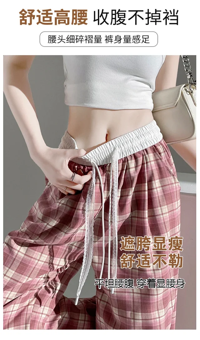 2025 Summer Ice Silk Checkered Pants for Women Detail