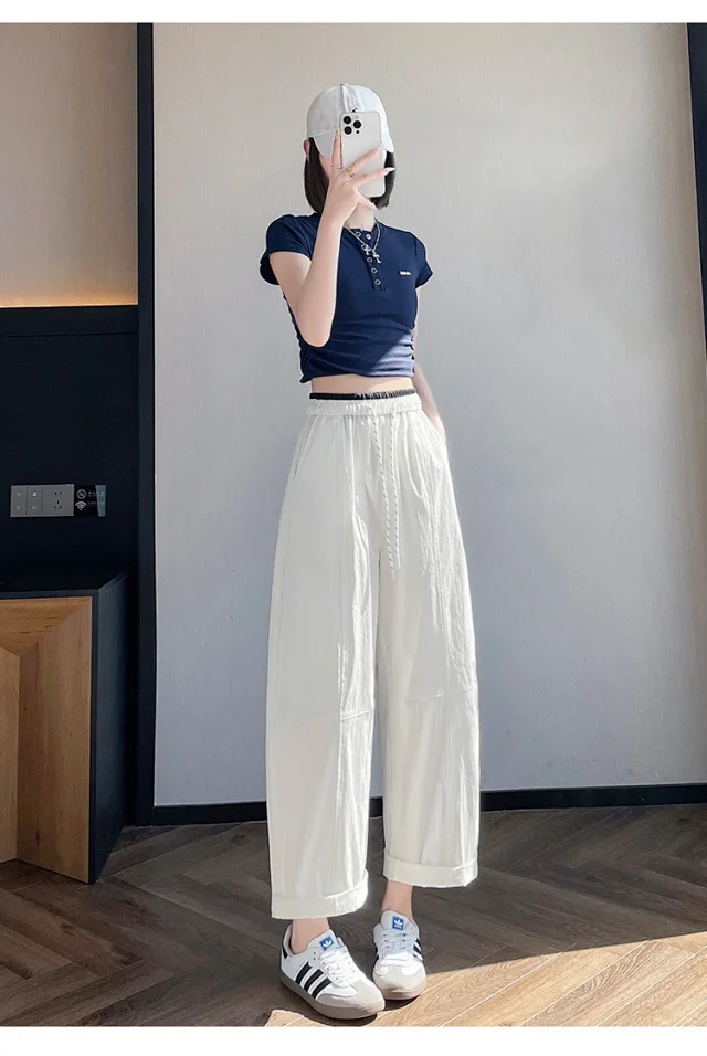 2025 Summer New Quick - Dry Balloon Pants Detail