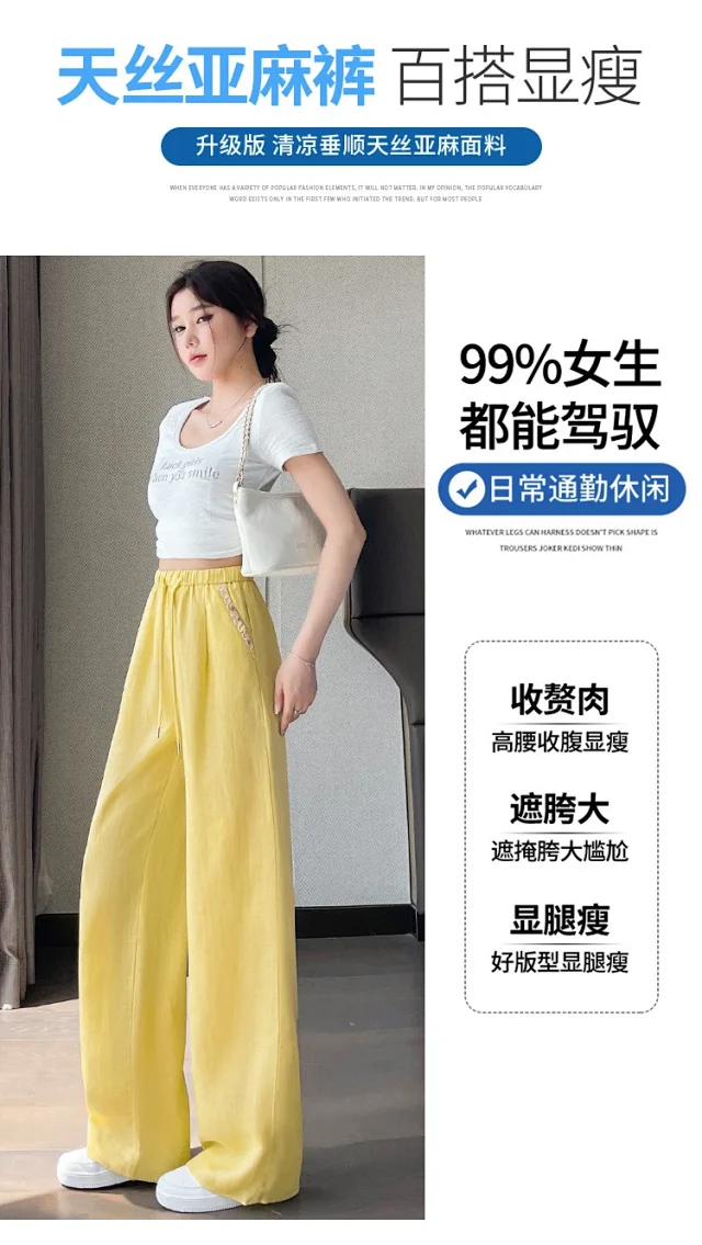 Women's Tencel Linen Wide-leg Pants Detail