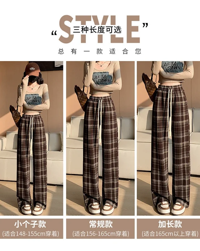 2025 Spring Maillard Plaid Wide-Leg Pants Detail