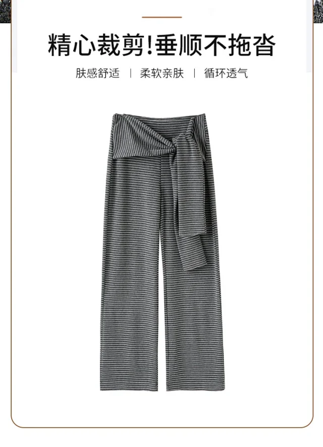Women's 2025 Autumn Strap Striped Wide - leg Pants Detail