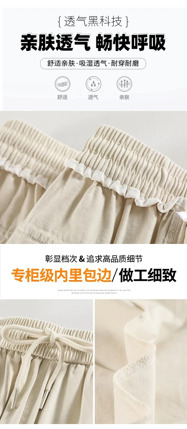 2025 Fall Women's Cargo Pants (High - waist Wide - leg) Detail