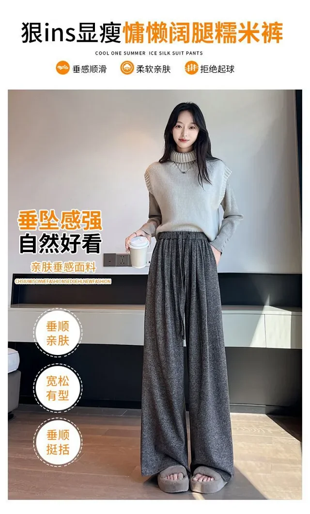 Autumn New Rice Flare Pants Detail