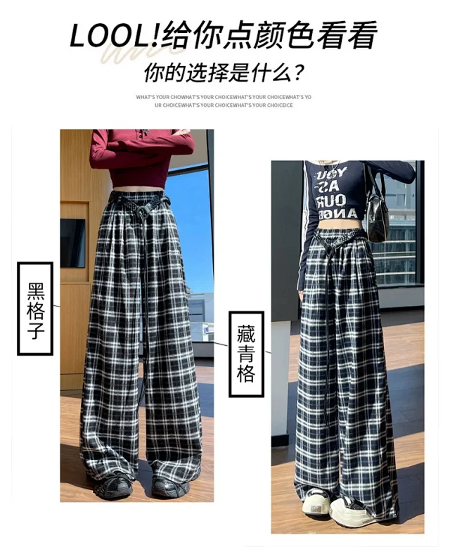 2025 Women's Plaid Wide-Leg Pants Detail