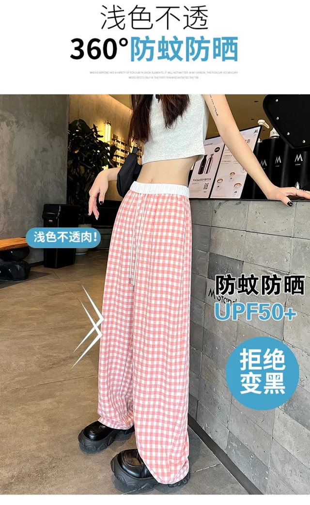 2025 Pink Plaid Wide-Leg Pants for Women Detail