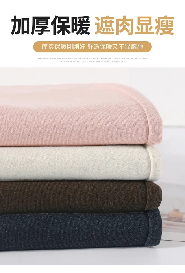 Fluffy Cloudy Lazy Soft Cashmere Wide-Leg Pants for Women Detail