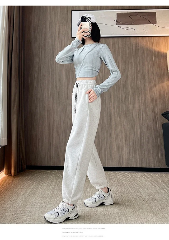 Women's Autumn/Winter Harem Pants Detail