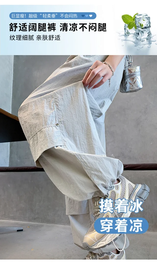 Women's Summer Loose Workwear Pants Detail