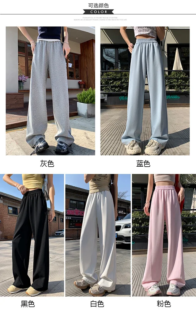 2025 Women's Slim Fit High - Waist Wide - Leg Pants Detail