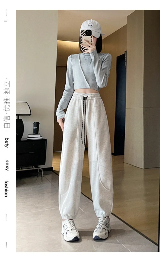 Women's Autumn/Winter Harem Pants Detail