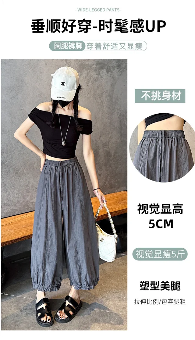 2025 Summer Sweet Lace Cropped Pants Detail