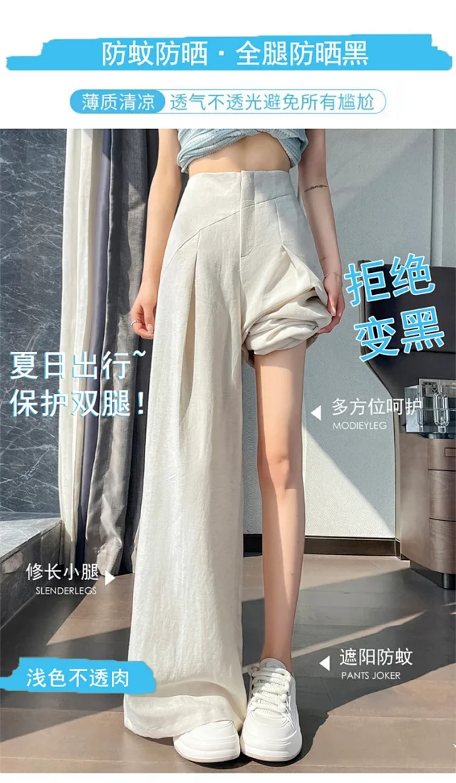 Navy Linen Wide-leg Pants Detail