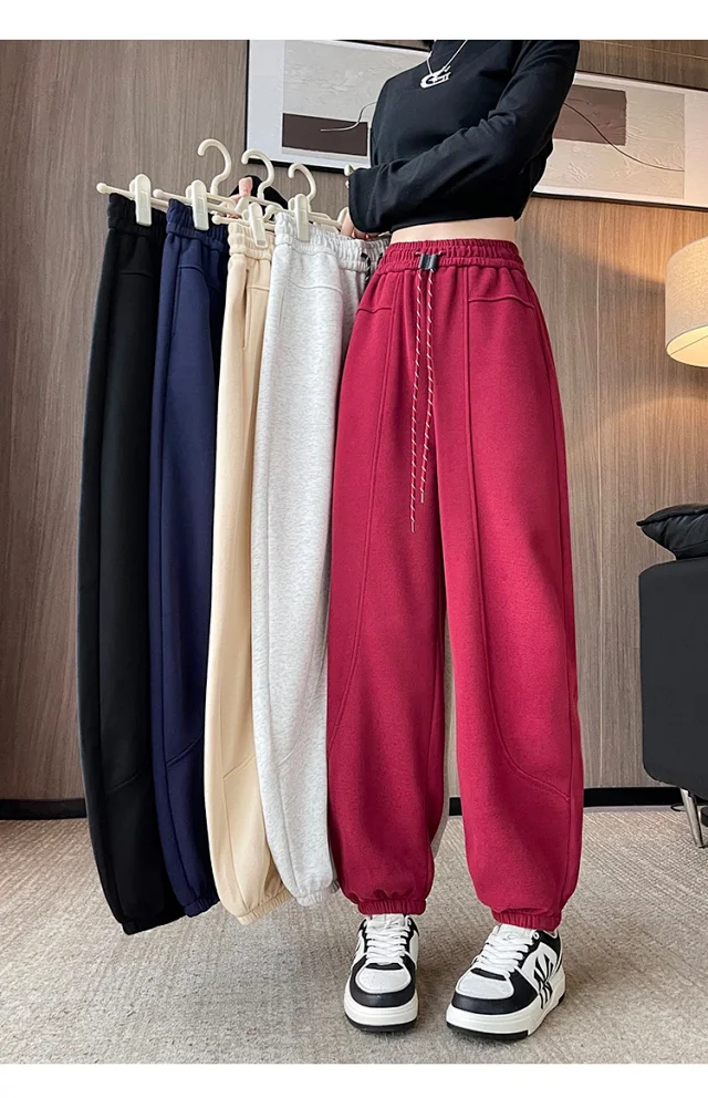 Women's Autumn/Winter Harem Pants Detail