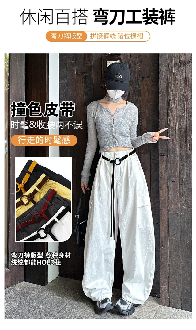 American High-waisted Slimming Cargo Pants Detail