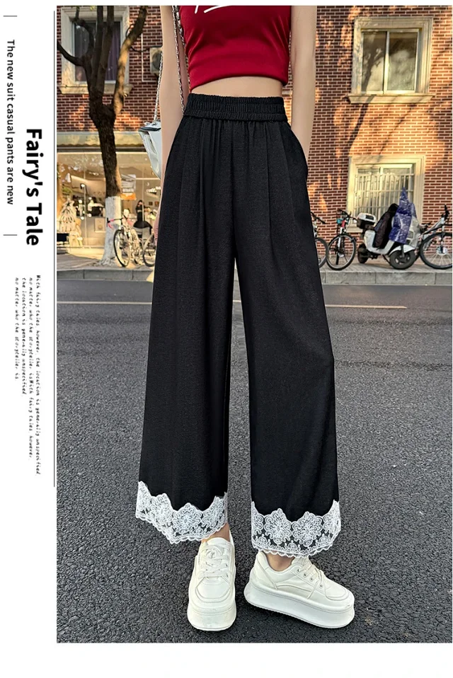 Women's 2025 Spring Lace Wide-leg Pants Detail
