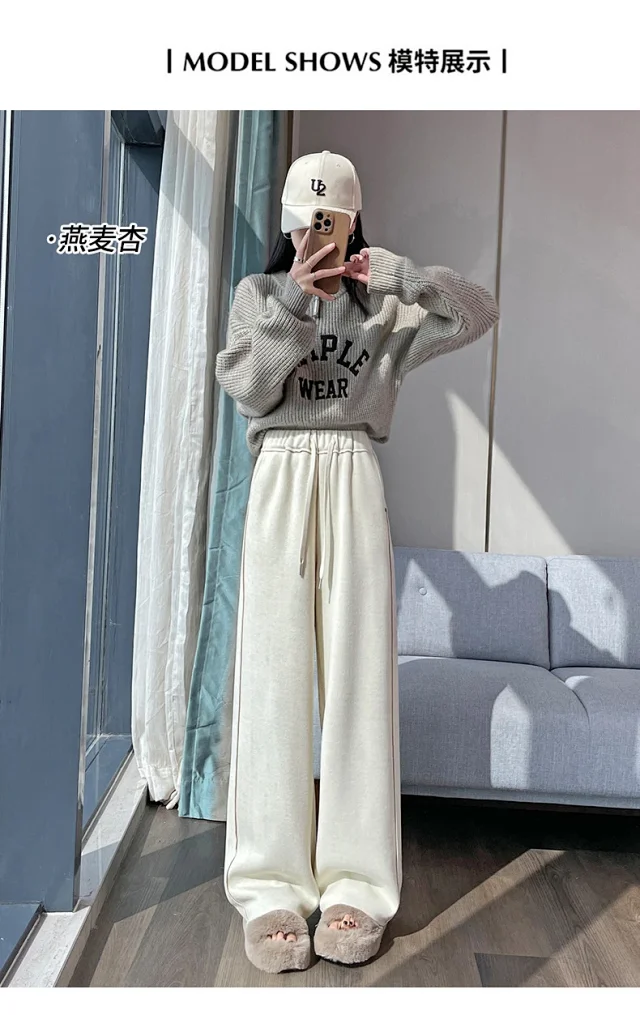 High-waist Drawstring Wide-leg Pants Detail