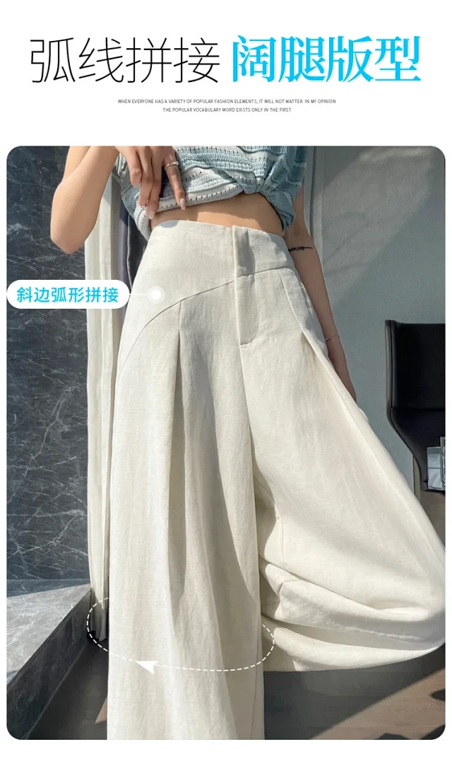 Navy Linen Wide-leg Pants Detail