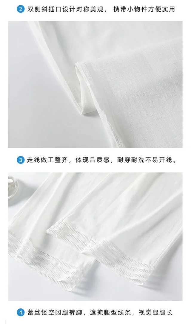 2025 Summer New Wide-leg Pants with Lace Trim Detail