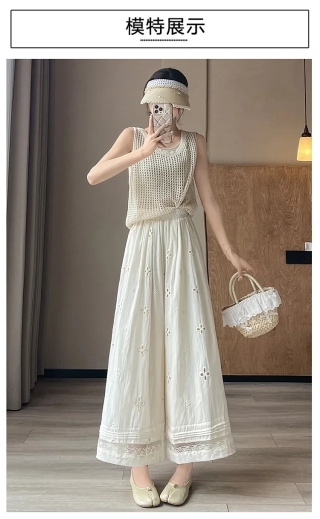 Korean Loose Wide-Leg Pants with Lace Detail