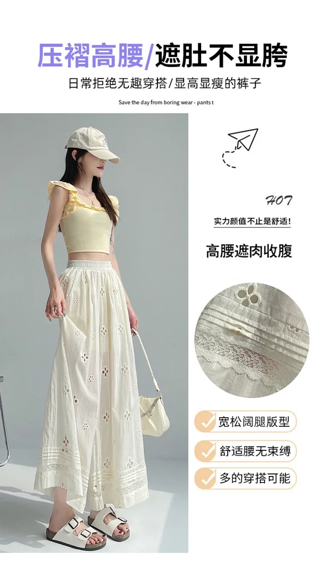 Women's Lace Ice Silk Wide-Leg Pants Detail