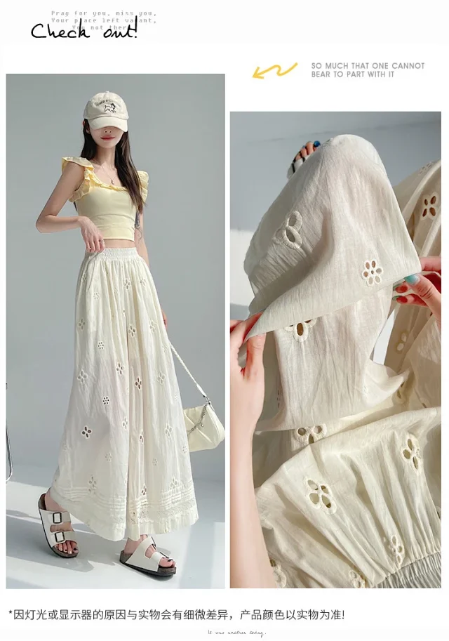 Women's Lace Ice Silk Wide-Leg Pants Detail