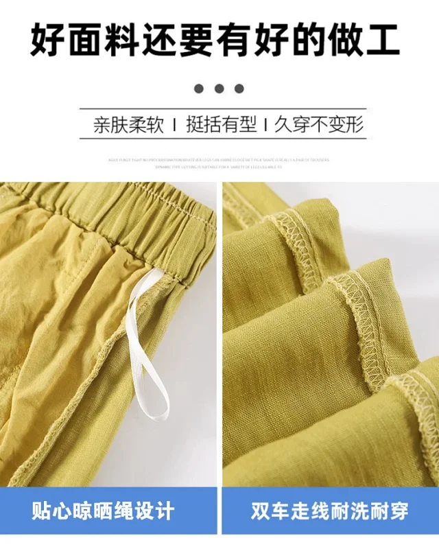 Tencel Linen Capris for Women Detail