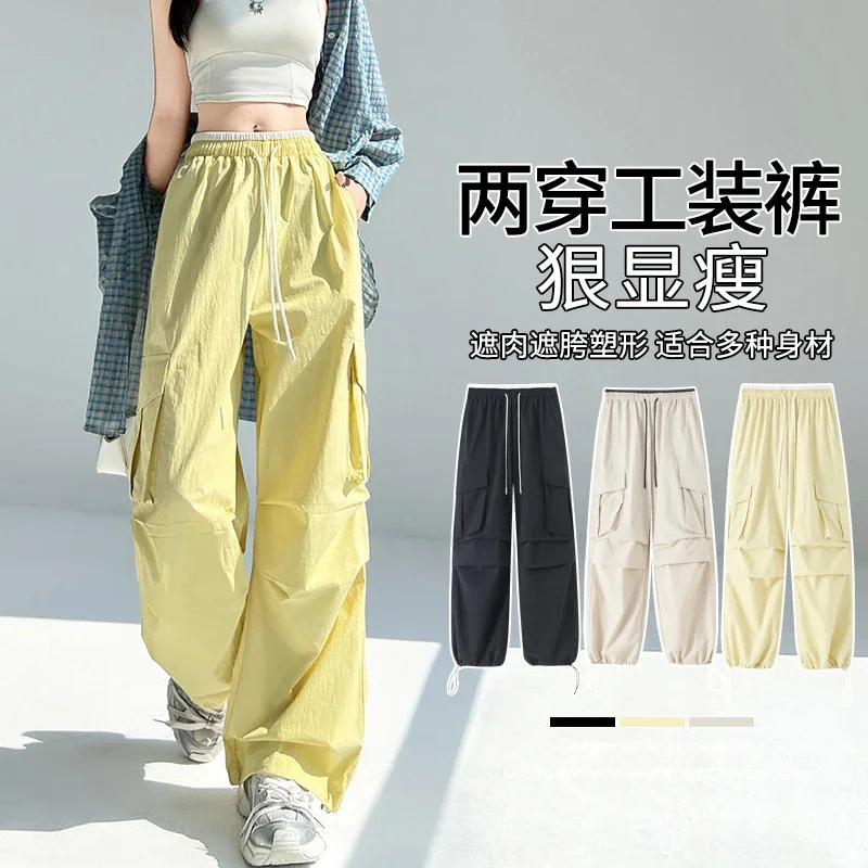2025 Summer Dopamine Colorful High-Waist Street Cargo Pants